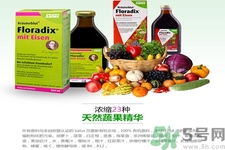 德國鐵元什么時候喝？floradix鐵元怎么服用？