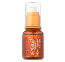 Daiso大創(chuàng)蜂膠美容液怎么用？大創(chuàng)蜂膠美容液可以抹臉嗎？
