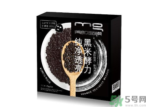 美即黑酵力面膜哪種好？美即黑酵力面膜好用嗎？