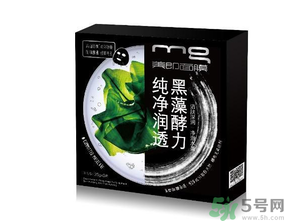 美即黑酵力面膜哪種好？美即黑酵力面膜好用嗎？