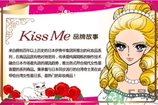 kissme眼線液筆怎么樣？kissme眼線液筆好用嗎？