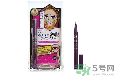 kissme眼線液筆怎么樣？kissme眼線液筆好用嗎？