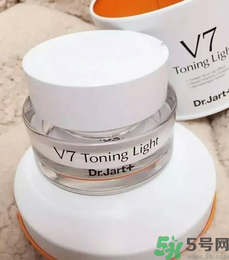 韓國v7素顏霜孕婦可以用嗎？韓國v7素顏霜功效