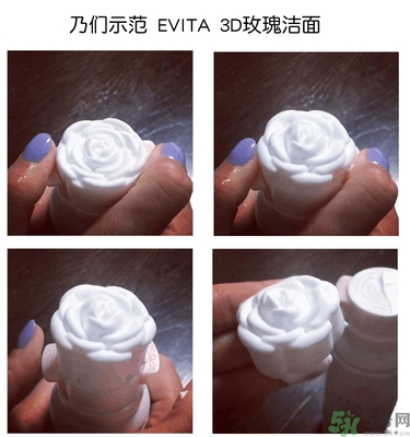 kanebo嘉娜寶玫瑰潔面乳怎么用？kanebo玫瑰洗面奶使用方法