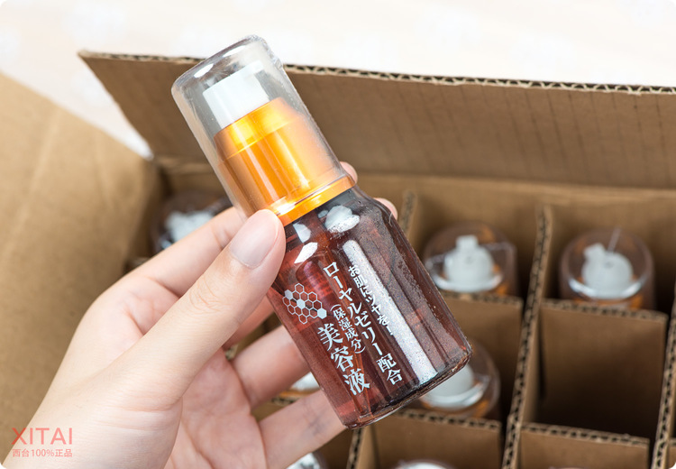 Daiso大創(chuàng)蜂膠美容液怎么用？大創(chuàng)蜂膠美容液可以抹臉嗎？