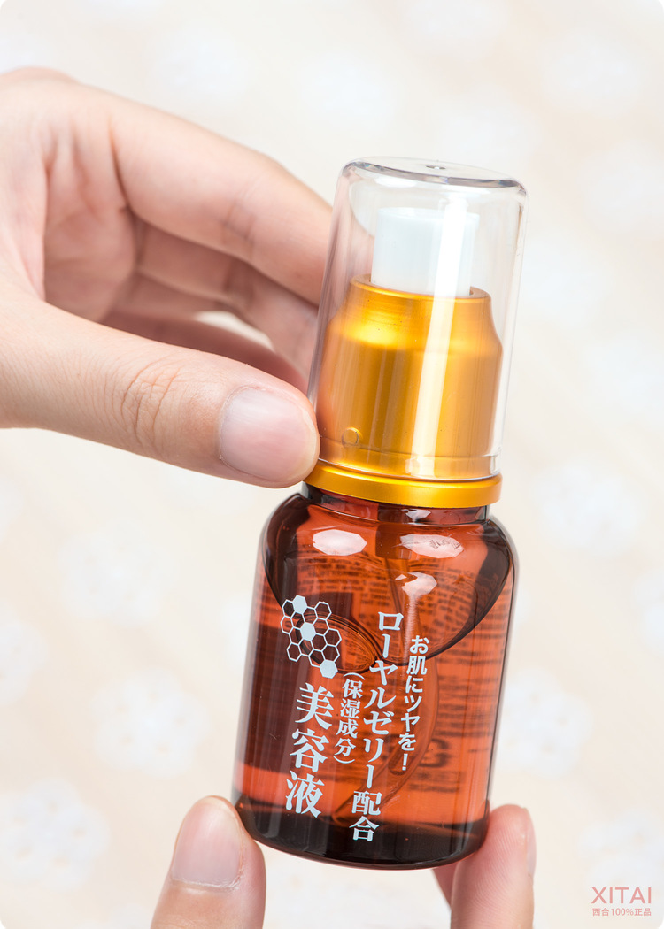 Daiso大創(chuàng)蜂膠美容液怎么用？大創(chuàng)蜂膠美容液可以抹臉嗎？