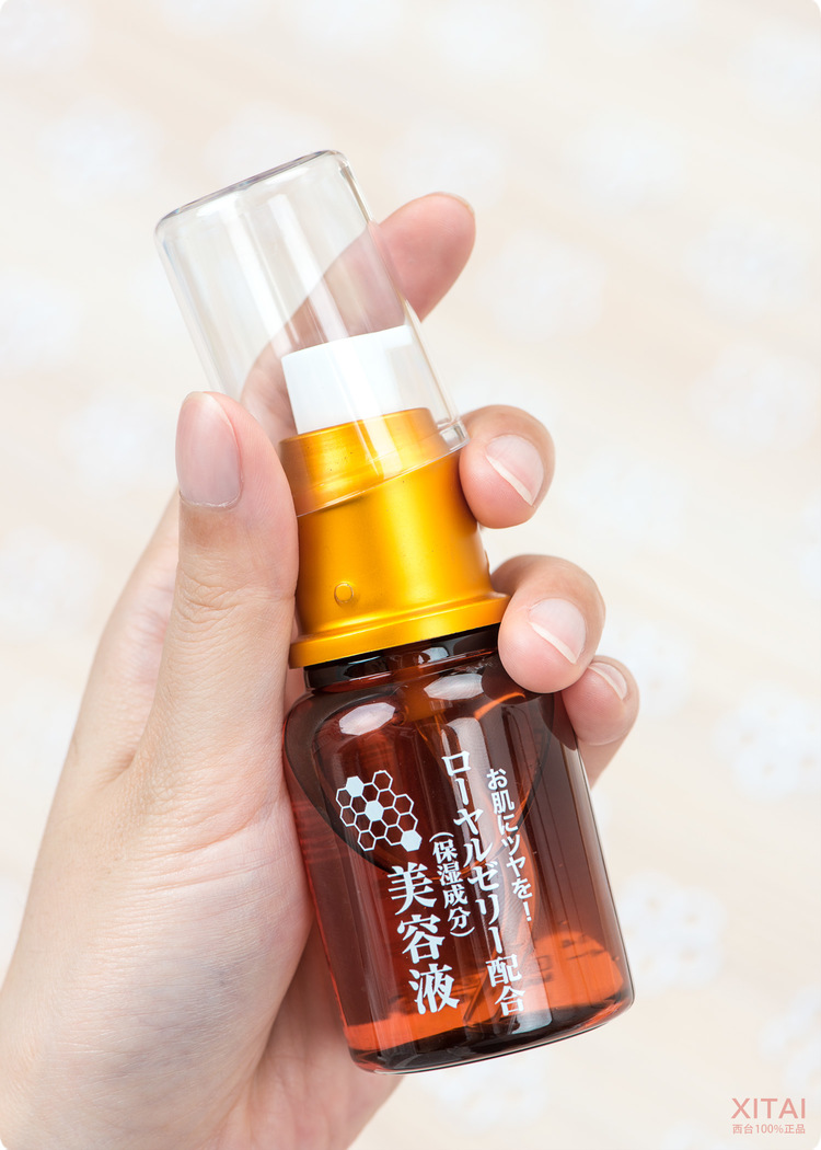 Daiso大創(chuàng)蜂膠美容液怎么用？大創(chuàng)蜂膠美容液可以抹臉嗎？