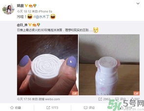 kanebo嘉娜寶玫瑰潔面乳怎么用？kanebo玫瑰洗面奶使用方法