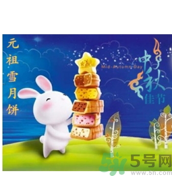 雪月餅要放冰箱嗎？元祖雪月餅要放冰箱多久？