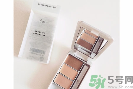 ipsa三色遮瑕膏怎么樣？ipsa三色遮瑕膏用戶評(píng)價(jià)如何？