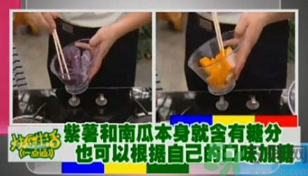 水晶月餅用的什么粉？水晶月餅的做法及配方