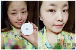 ohui歐蕙氣墊cc怎么樣？ohui氣墊cc霜怎么樣？