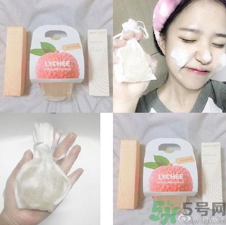 dillydelight荔枝潔面膜怎么樣？韓國荔枝面膜使用方法？