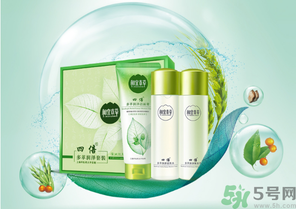 相宜本草的護膚品怎么樣？相宜本草的護膚品適合多大年齡？