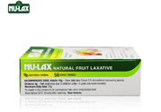 nu-lax澳洲樂康膏怎么保存？