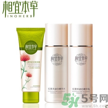 相宜本草的護膚品怎么樣？相宜本草的護膚品適合多大年齡？