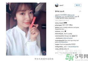 夢妝天使蜜吻染唇釉多少錢？夢妝天使蜜吻染唇釉價格