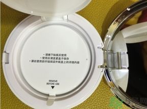 菲詩(shī)小鋪水光無(wú)瑕氣墊修顏乳怎么樣？菲詩(shī)小鋪氣墊cc好用嗎？