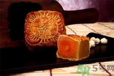 榮華月餅的口味有哪些？榮華月餅的品種有哪些？