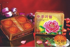 榮華月餅的口味有哪些？榮華月餅的品種有哪些？