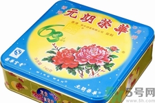 香港榮華月餅多少錢？香港榮華月餅價格表