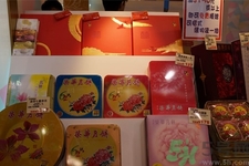 香港榮華月餅多少錢？香港榮華月餅價格表