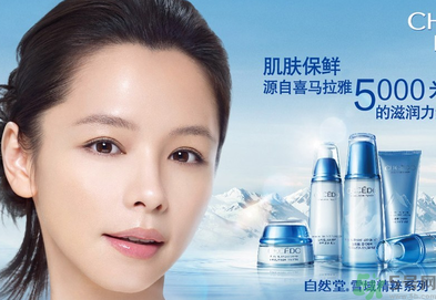 秋季用什么護(hù)膚品好？秋季護(hù)膚品推薦