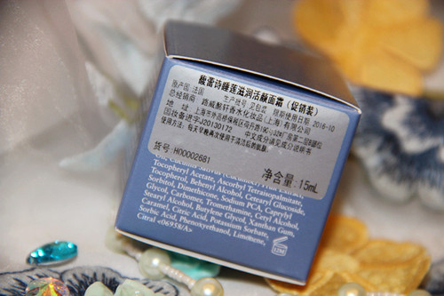 馥蕾詩(shī)是哪個(gè)國(guó)家的？fresh是哪個(gè)國(guó)家的牌子？