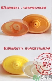 夢妝凈致氣墊粉底液真假怎么辨別？夢妝桃花氣墊bb真假鑒別