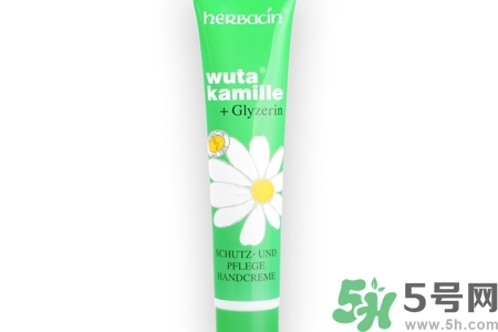 herbacin德國小甘菊護手霜怎么樣？herbacin德國小甘菊護手霜好用嗎？