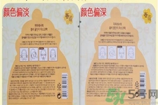 春雨面膜兩種版本包裝的區(qū)別？春雨面膜兩種版本有什么區(qū)別？