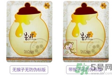 春雨面膜兩種版本包裝的區(qū)別？春雨面膜兩種版本有什么區(qū)別？