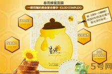 春雨面膜兩種版本包裝的區(qū)別？春雨面膜兩種版本有什么區(qū)別？