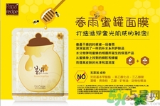 春雨面膜兩種版本包裝的區(qū)別？春雨面膜兩種版本有什么區(qū)別？