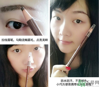 切眉后多久可以繡眉？切眉后多久可以畫眉？