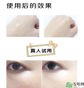 蒂佳婷激光霜怎么樣？dr.jart V7激光霜好用嗎？