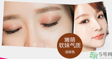 切眉后多久可以洗臉？切眉拆線后多久能洗臉？