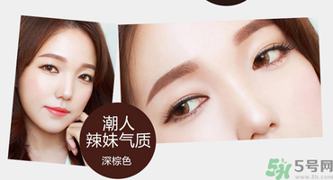 切眉后多久可以洗臉？切眉拆線后多久能洗臉？