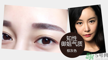 切眉后多久可以洗臉？切眉拆線后多久能洗臉？