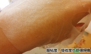 dr.jart十字診所面膜怎么辨別真假？蒂佳婷十字面膜真假鑒別