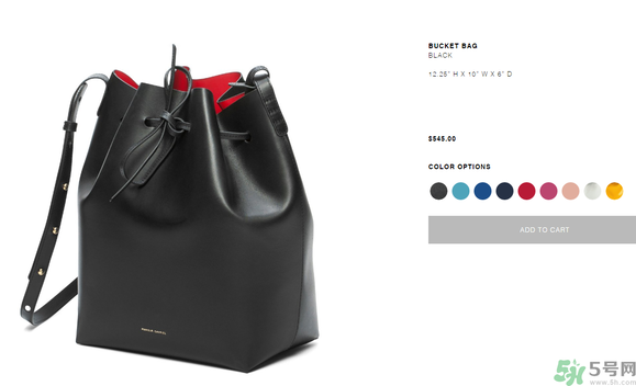 Mansur Gavriel水桶包價(jià)格多少錢？Mansur Gavriel水桶包尺寸大小