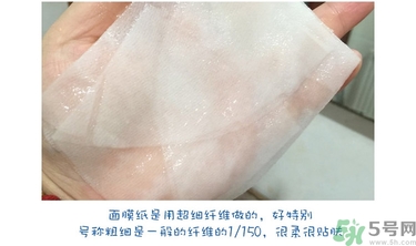dr.jart蒂佳婷十字診所面膜怎么用？蒂佳婷十字面膜使用方法