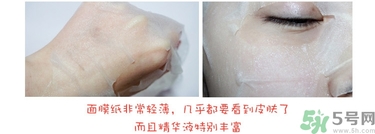 dr.jart蒂佳婷十字診所面膜怎么用？蒂佳婷十字面膜使用方法