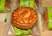 稻香村月餅怎么樣？稻香村月餅好吃嗎？