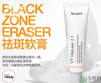 蒂佳婷適合什么膚質(zhì)？dr.jart適合敏感肌膚嗎？