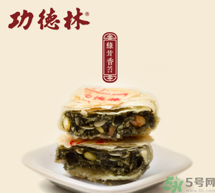 功德林月餅好吃嗎？功德林月餅怎么樣？