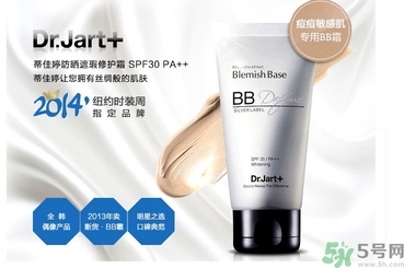 dr.jart銀管和黑管的區(qū)別？蒂佳婷銀色bb和黑色bb哪個好？