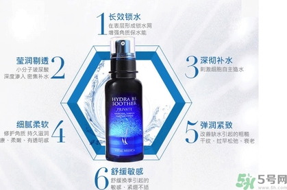 ahc第四代b5玻尿酸顆粒精華怎么樣？ahc第四代玻尿酸精華好用嗎？