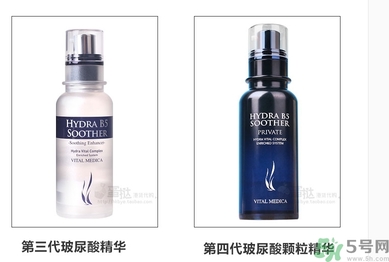 ahc第四代玻尿酸精華和第三代有什么區(qū)別？