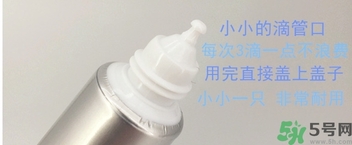 樂敦cc美容液怎么用？樂敦cc美容液使用步驟